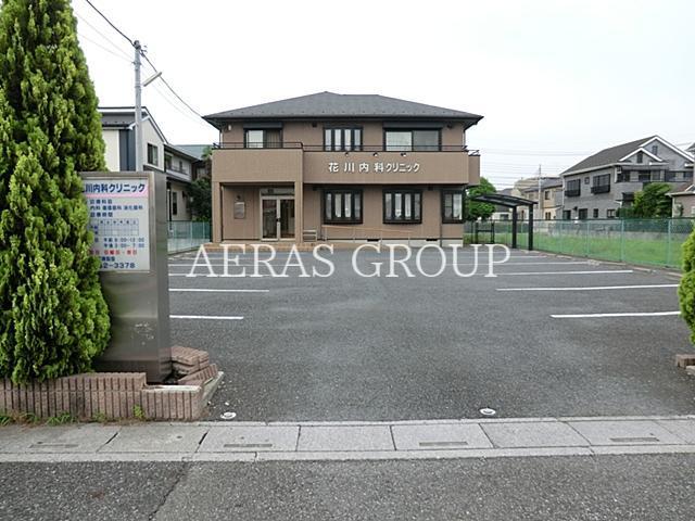 病院　花川内科クリニック（病院）まで376m