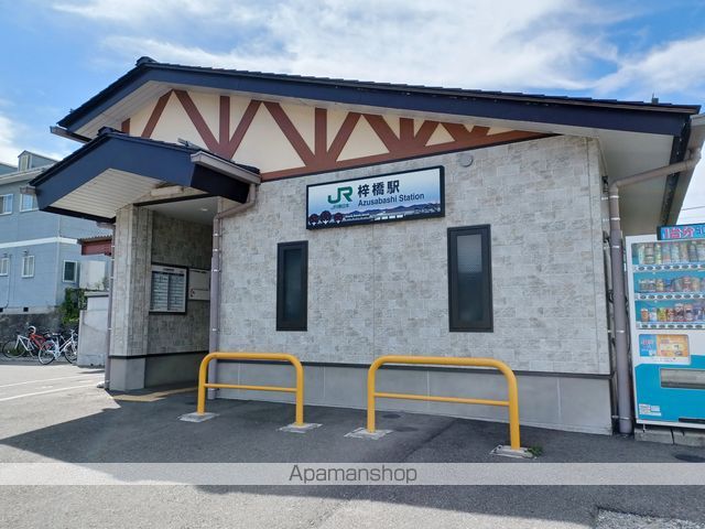 その他　梓橋駅（その他）まで720m
