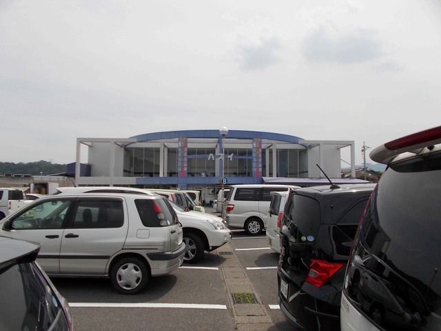 スーパー　スーパーハズイ水口店（スーパー）まで2000m