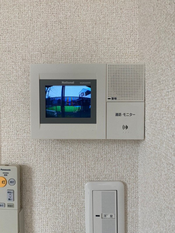 セキュリティ　図面と現状に相違がある場合には現状を優先