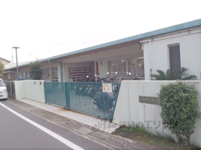 幼稚園・保育園　向日市第６保育園（幼稚園・保育園）まで750m