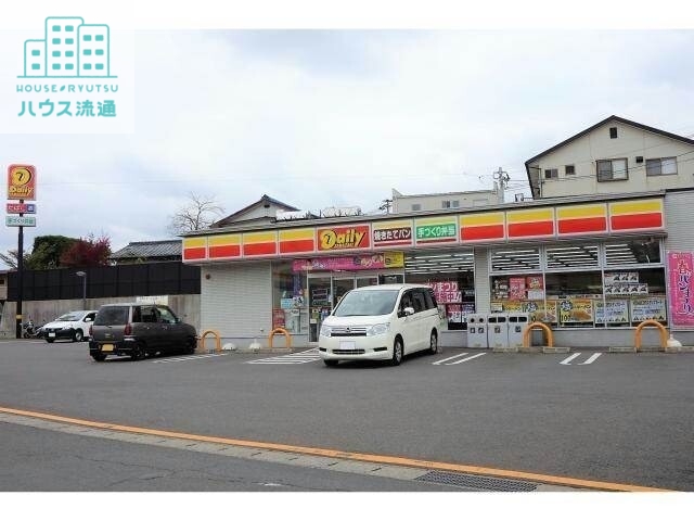 コンビニ　デイリーヤマザキ長崎百合野店（コンビニ）まで136m