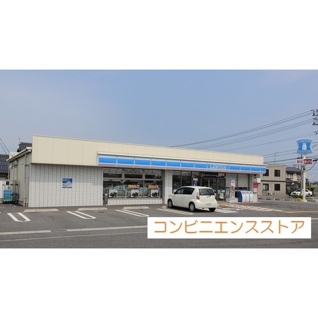 コンビニ　ローソン米子両三柳西店（コンビニ）まで300m