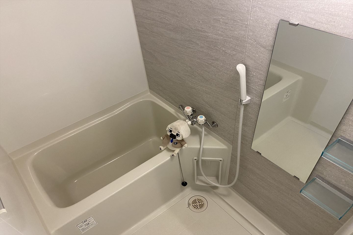 バス・シャワールーム