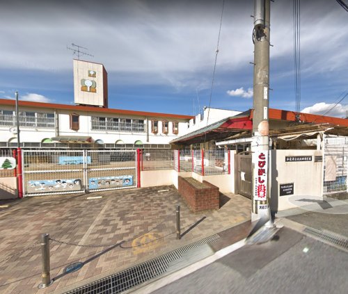 幼稚園・保育園　北池田保育園（幼稚園・保育園）まで301m