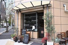 飲食店　BISTRO CHIKARA(ビストロ チカラ)（飲食店）まで167m