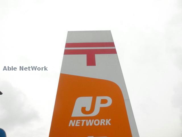 郵便局　陣内郵便局（郵便局）まで120m