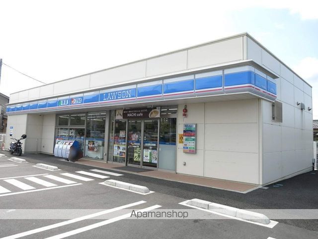 コンビニ　ローソン（コンビニ）まで90m