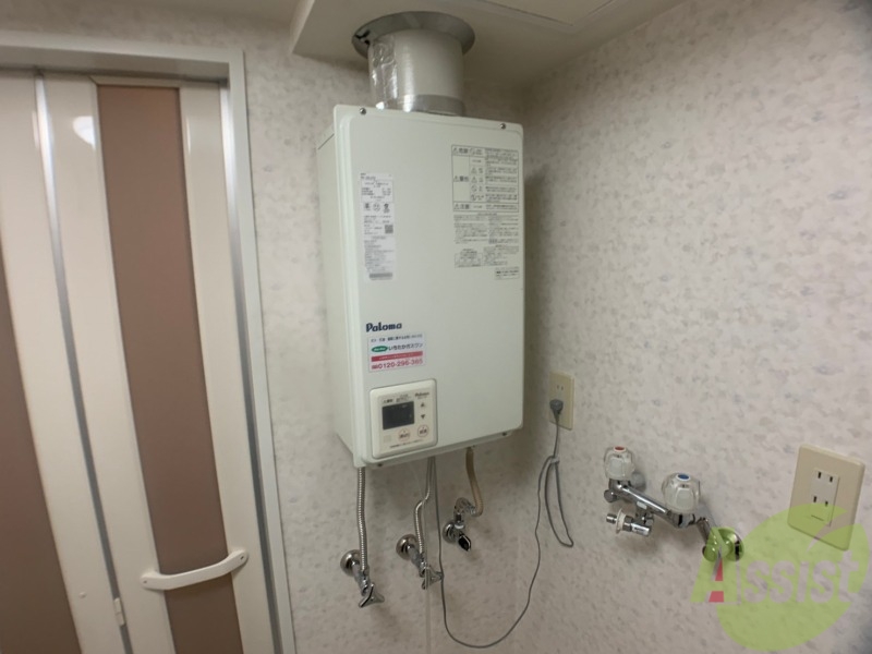 その他設備　ガス給湯器です。操作しやすいパネルになってます。