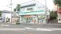 コンビニ　ファミリーマート吉満西陵店（コンビニ）まで782m