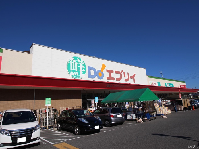スーパー　鮮Doエブリイ 海田店（スーパー）まで870m