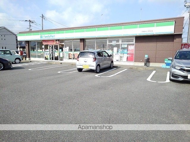 コンビニ　ファミリーマート鳥栖あさひ新町（コンビニ）まで1050m