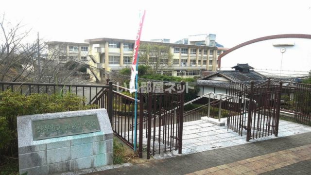 小学校　真城小学校（小学校）まで817m