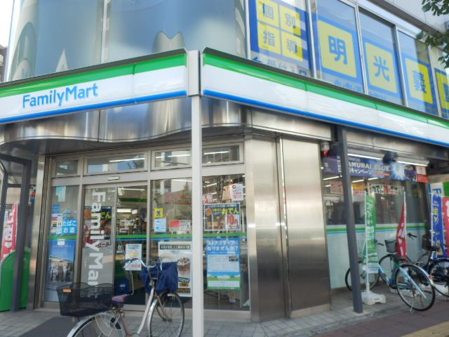 コンビニ　ファミリーマート　川口芝新町店（コンビニ）まで218m