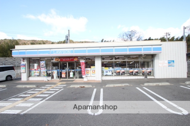 コンビニ　ローソン神戸谷上東町店（コンビニ）まで392m