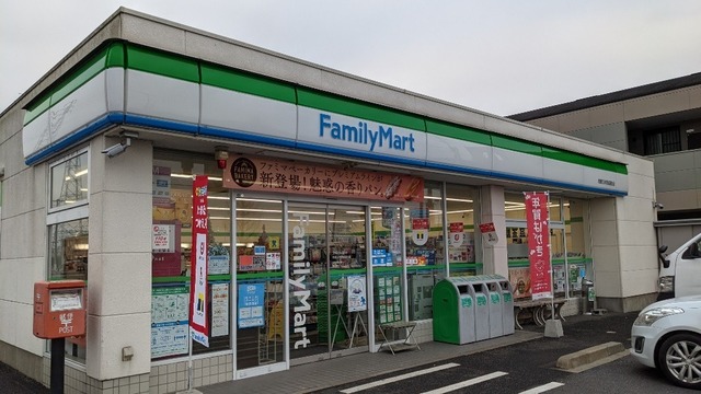 コンビニ　ファミリーマート 市原五井更級（コンビニ）まで500m