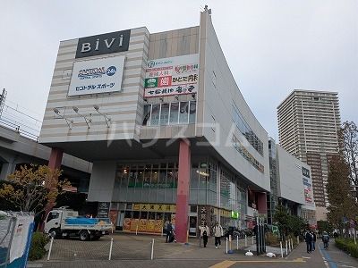スーパー　BiVi南千住（スーパー）まで1027m