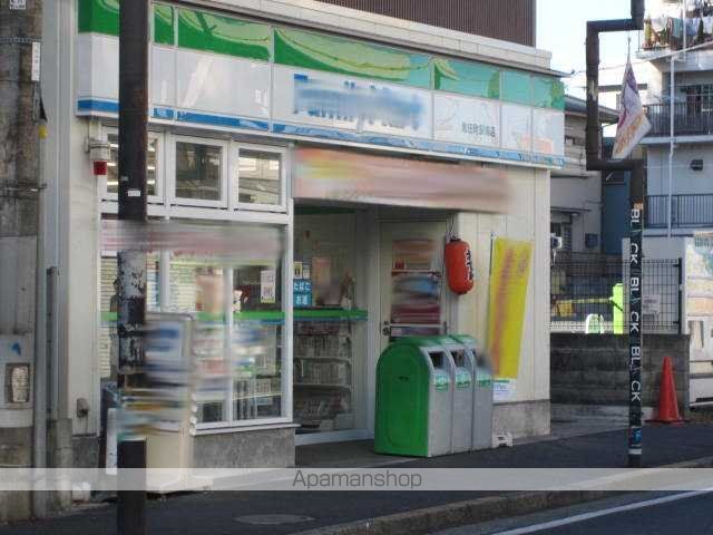 その他　ファミリーマート和田町駅南店（その他）まで938m