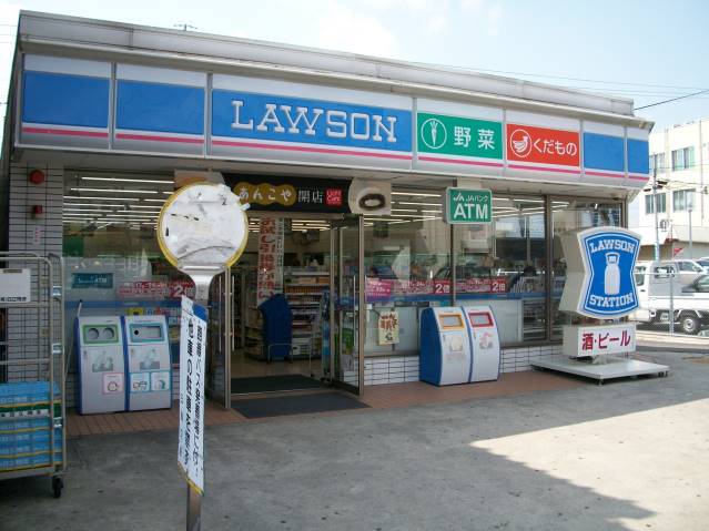 コンビニ　ローソン（コンビニ）まで272m