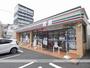 コンビニ　セブンイレブン鹿児島荒田１丁目店（コンビニ）まで267m