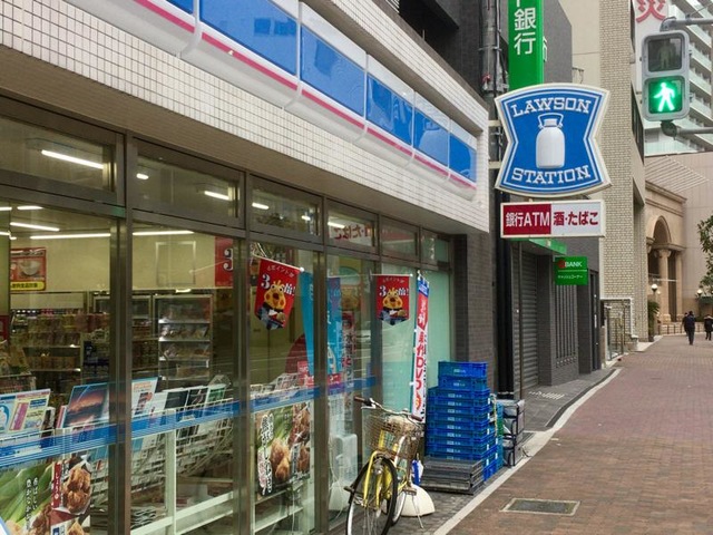 コンビニ　ローソン神戸元町通五丁目店（コンビニ）まで40m