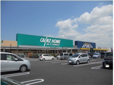 ホームセンター　カインズ木更津金田店（ホームセンター）まで1280m