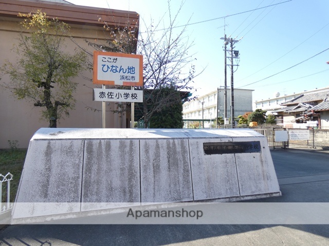 小学校　赤佐小学校（小学校）まで699m