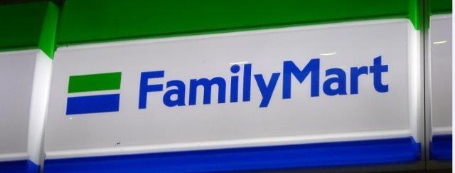 その他　ファミリーマート橋本駅南口店（その他）まで643m