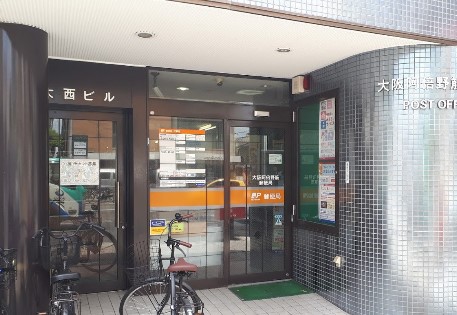 郵便局　大阪阿倍野筋郵便局（郵便局）まで428m