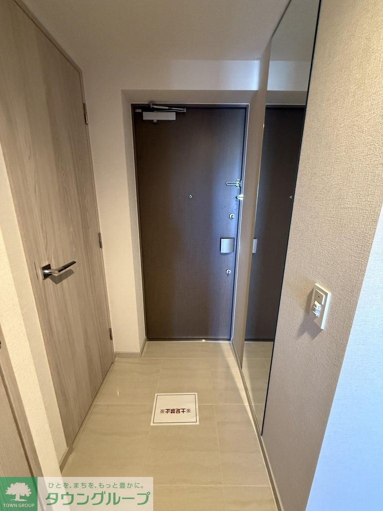 玄関　キッチン