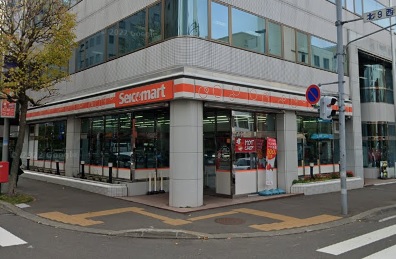 コンビニ　セイコーマート北9条店（コンビニ）まで112m