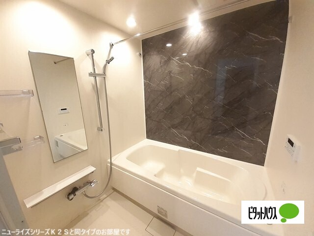 バス・シャワールーム　同型