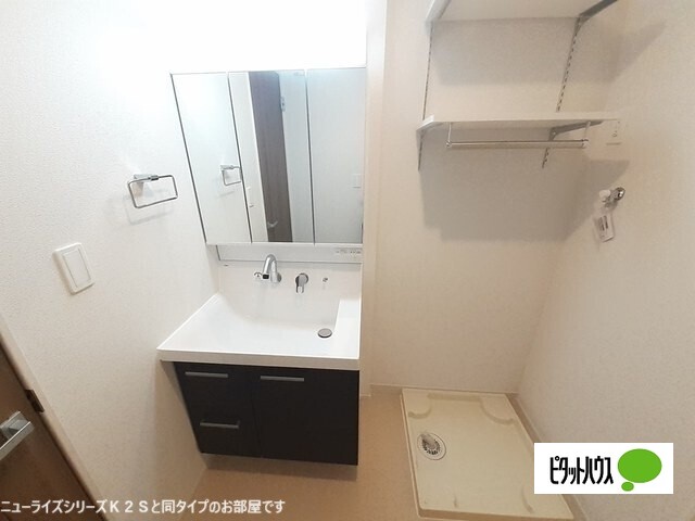 洗面設備　同型