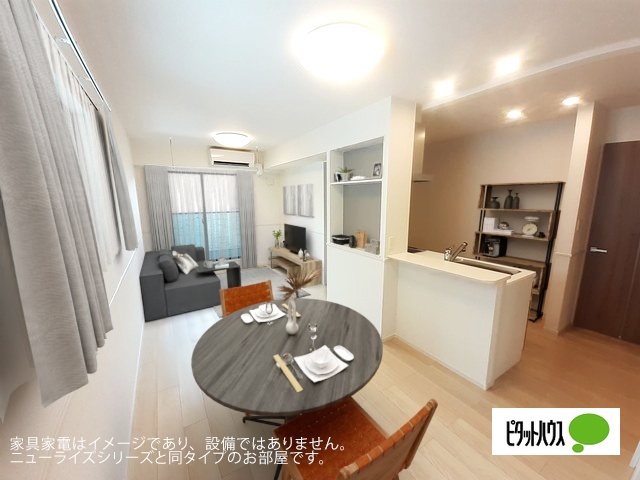 居室・リビング　同型