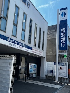 銀行　（株）横浜銀行／高崎支店（銀行）まで772m