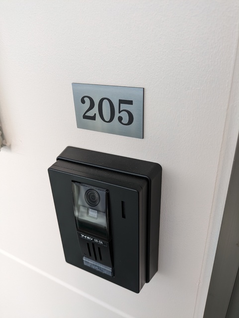 セキュリティ　★訪問者確認で安心インターフォン★