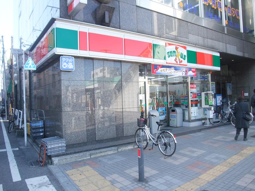 コンビニ　サンクス柳沢南口店（コンビニ）まで544m