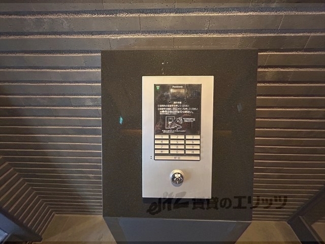 セキュリティ　オートロック