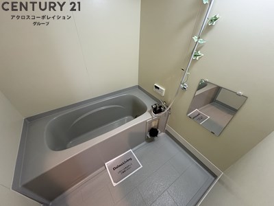 バス・シャワールーム　浴室乾燥機付きで便利です！