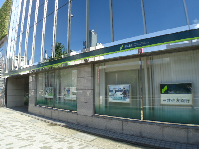 銀行　三井住友銀行甲南支店（銀行）まで477m