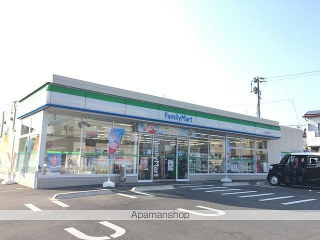コンビニ　ファミリーマート浜松泉四丁目店（コンビニ）まで541m