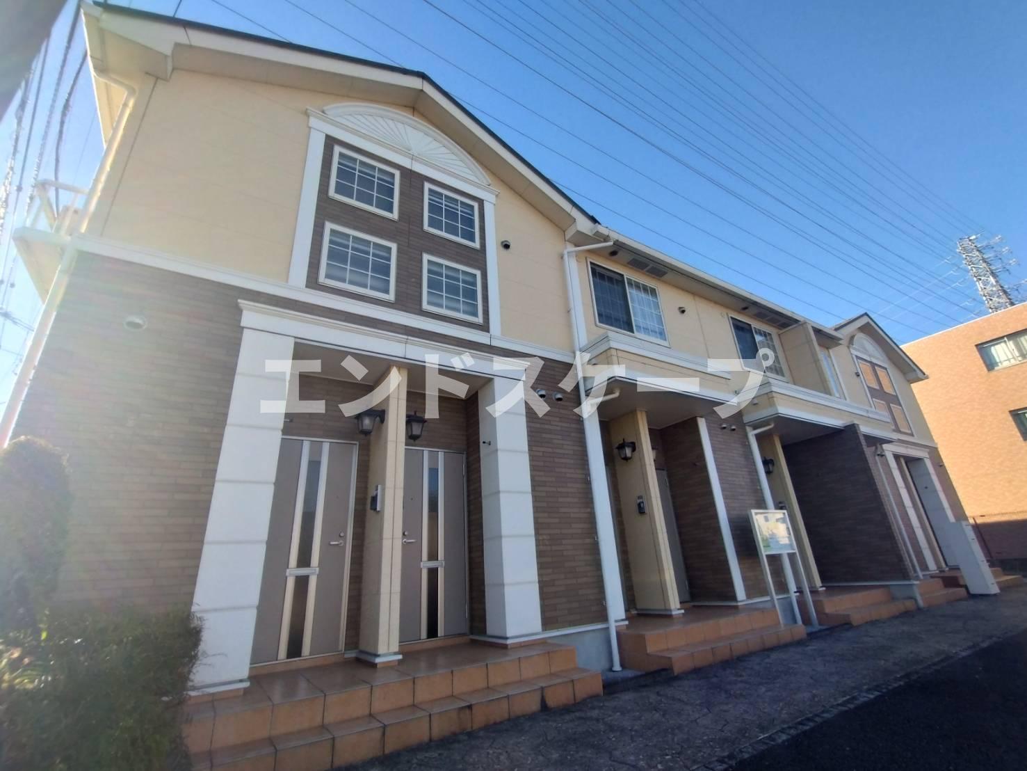 建物外観　高崎、前橋のお部屋探しはエンドスケープまで！お客様の理想お聞