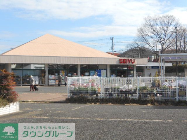スーパー　西友鷹取店（スーパー）まで1230m