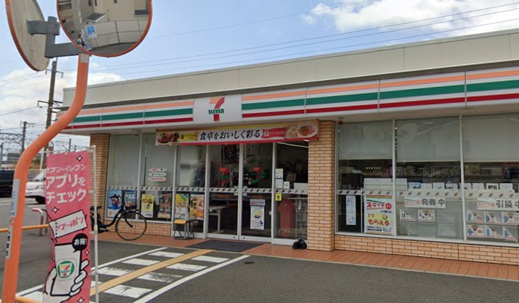 コンビニ　セブンイレブン 摂津千里丘6丁目店（コンビニ）まで858m