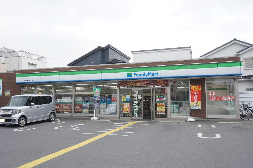 コンビニ　ファミリーマート 川越砂新田四丁目店（コンビニ）まで671m