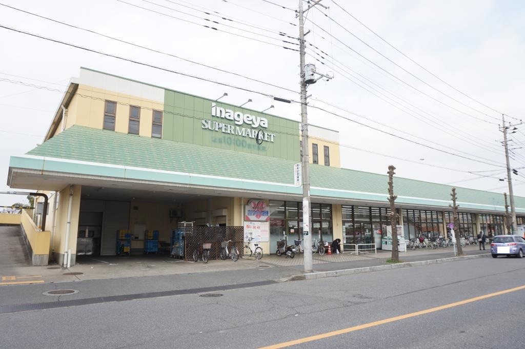 スーパー　いなげや 川越新河岸店（スーパー）まで885m