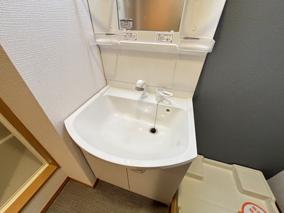 洗面設備　洗面化粧台