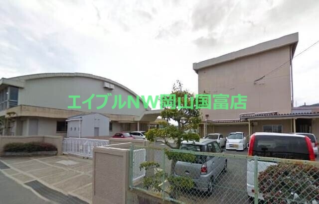 小学校　岡山市立角山小学校（小学校）まで1397m