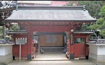 その他　西教寺（その他）まで284m