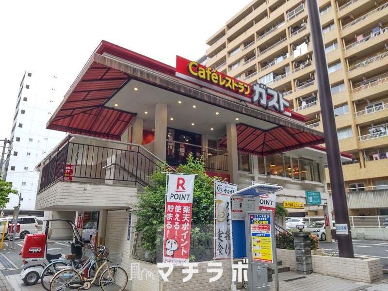 飲食店　ガスト高岳店（飲食店）まで216m